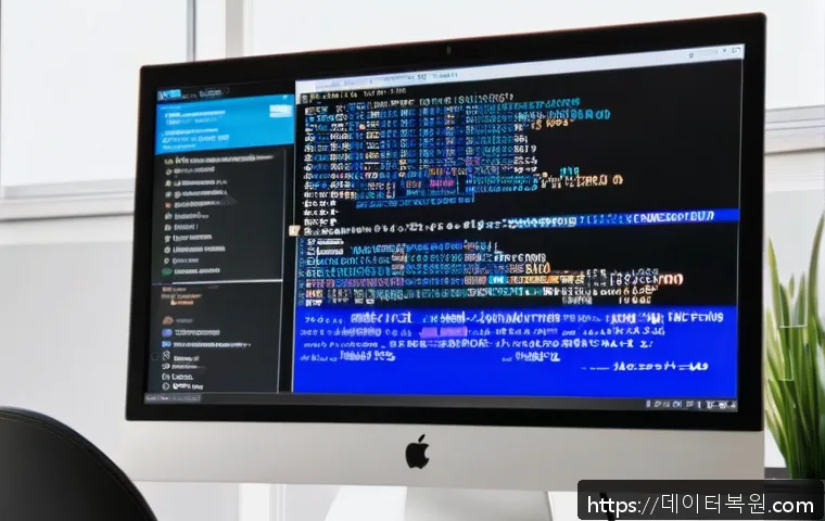 삼송동 컴퓨터 드라이버 오류 긴급 점검과 복구 사례 분석 1