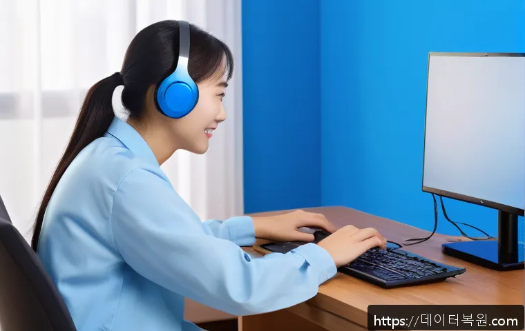 삼송동 DRIVER_VERIFIER_DETECTED_VIOLATION 관련 이미지 1