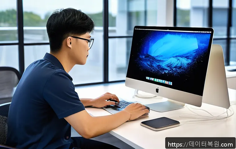 미근동 부트캠프 윈도우 재설치 및 초기화 서비스 실제 후기와 신속 대응 사례 1