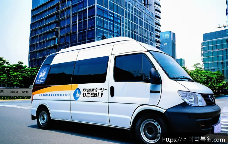 한강로 HARDWARE_MEMORY_FAILURE 관련 이미지 2