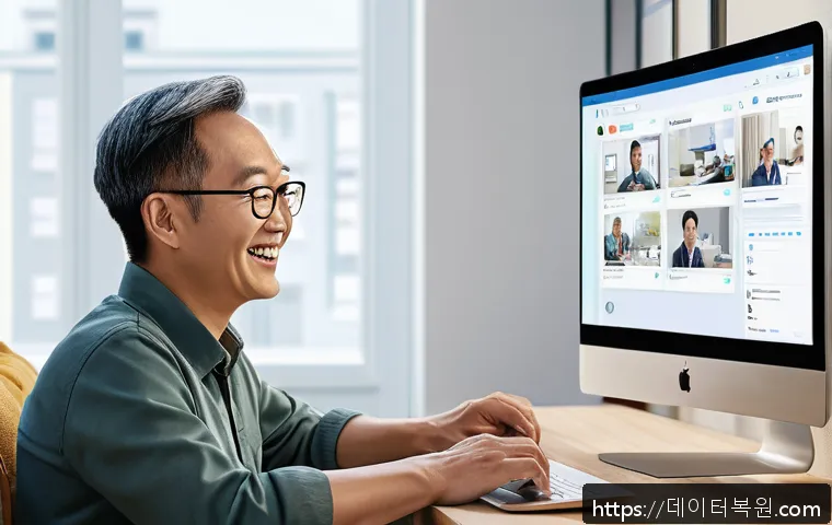 순화동 아이맥 판매 및 수리 관련 이미지 2