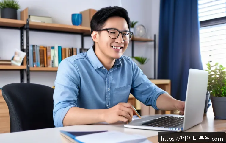 가학동 STATUS_FILE_WRITE_FAILURE 관련 이미지 2