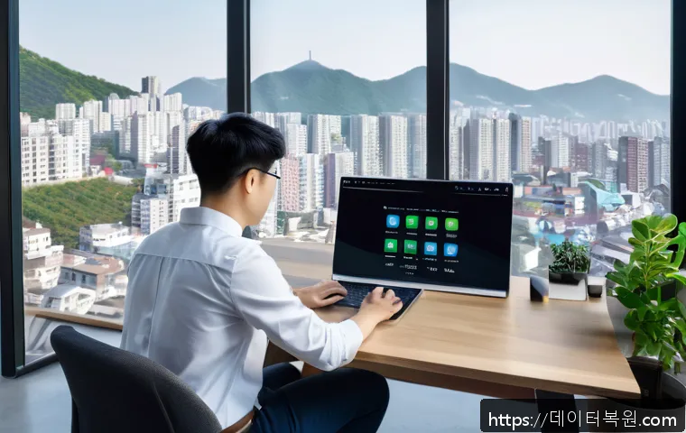 소격동 CLOCK_WATCHDOG_TIMEOUT 관련 이미지 2