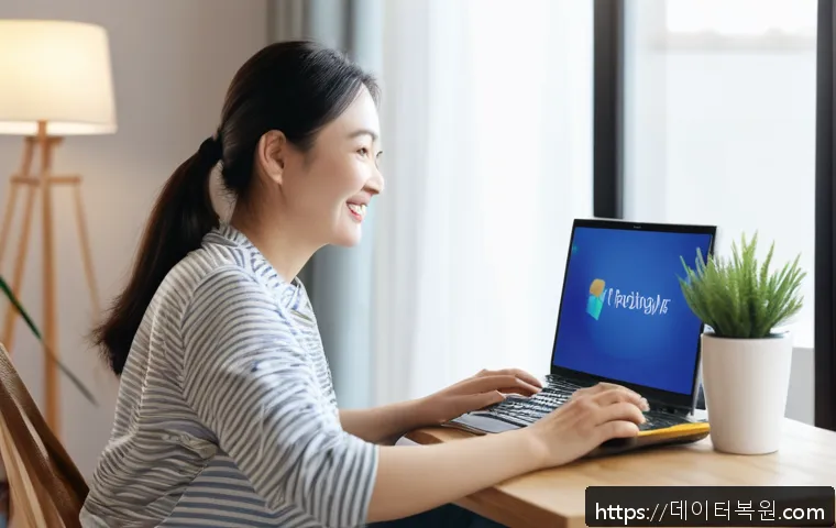 동작구 윈도우8 windows8 재설치 포맷  초기화 관련 이미지 2