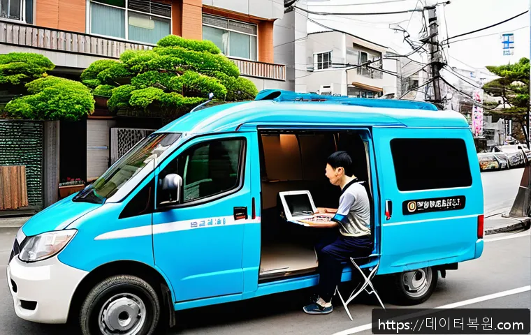 신원동 STATUS_KERNEL_MODE_EXCEPTION 관련 이미지 2