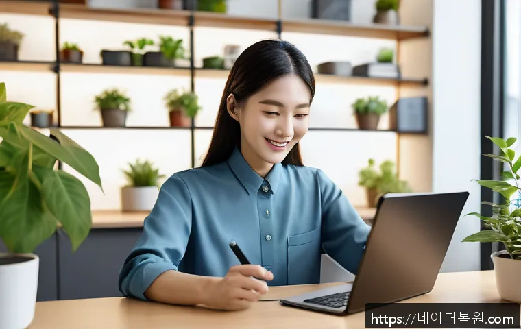 양화동 자동복구 관련 이미지 2