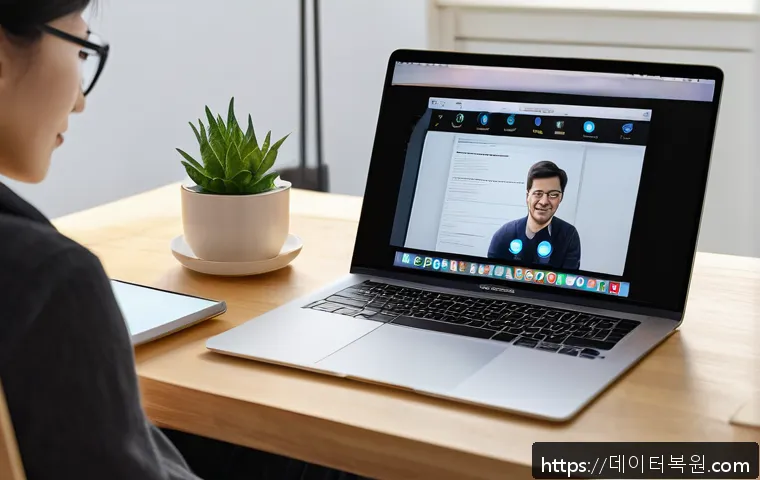 필운동 맥북에어 판매 및 수리 관련 이미지 1