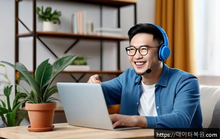 설문동 INACCESSIBLE_BOOT_DEVICE 관련 이미지 1