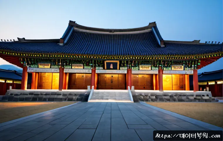 필운동 파워조립 및 교체수리 관련 이미지 5