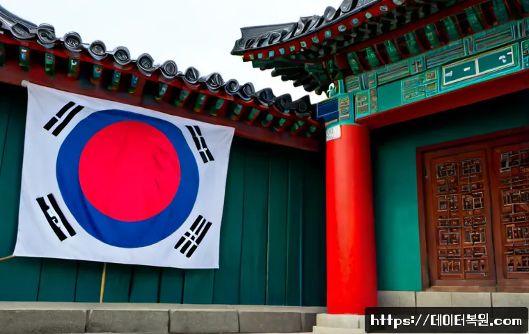 청암동 프리도스 윈도우설치 관련 이미지 5