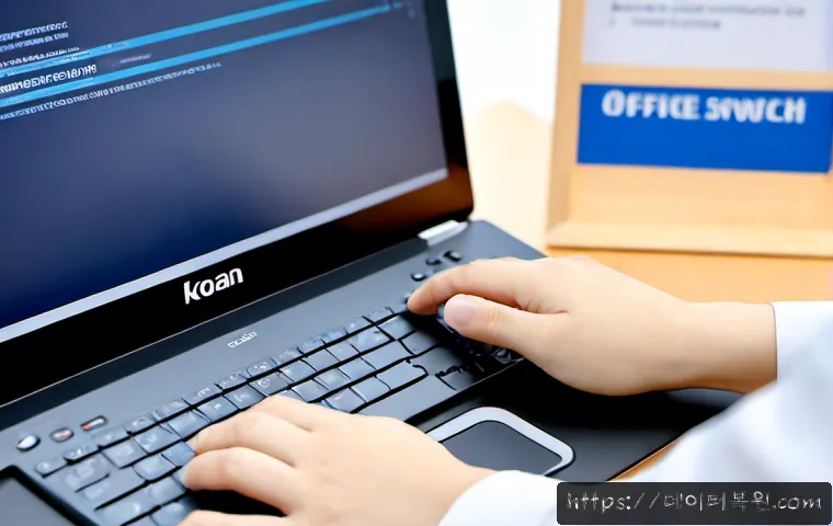 관훈동 STATUS_KERNEL_CONNECTION_TIMEOUT 관련 이미지 2