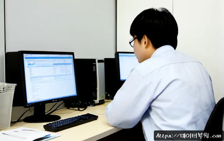 효제동 STATUS_INVALID_PAGE 관련 이미지 2