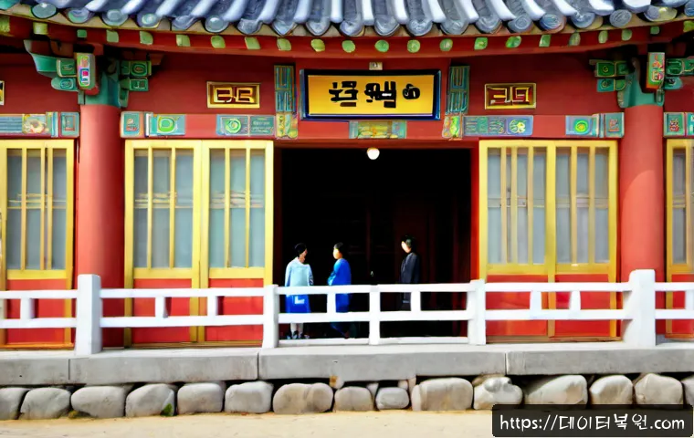 현저동 THREAD_TERMINATION_PORT 관련 이미지 5