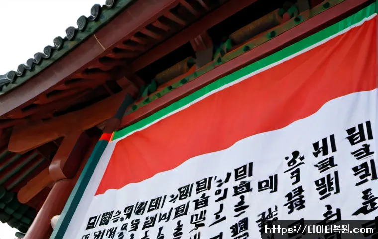 동대문 KMODE_EXCEPTION_NOT_HANDLED 관련 이미지 5