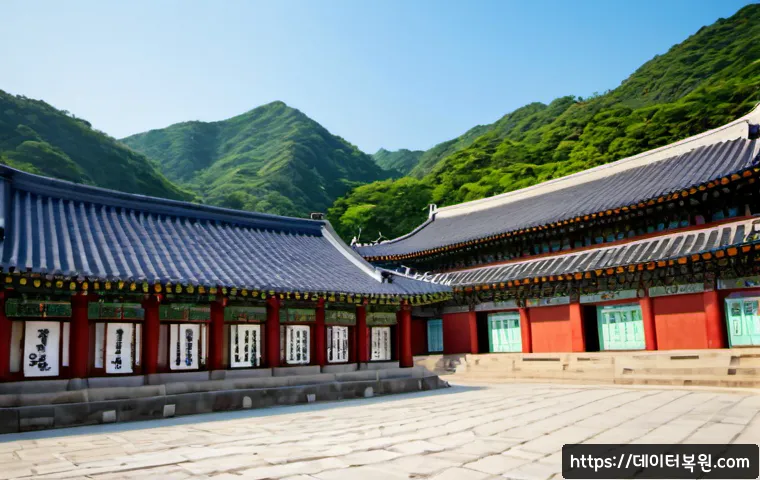 관철동 운영체제 os 재설치 포맷 초기화 관련 이미지 5