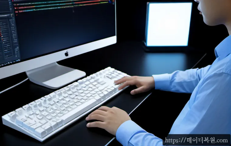 신공덕동 STATUS_INVALID_OBJECT 관련 이미지 1