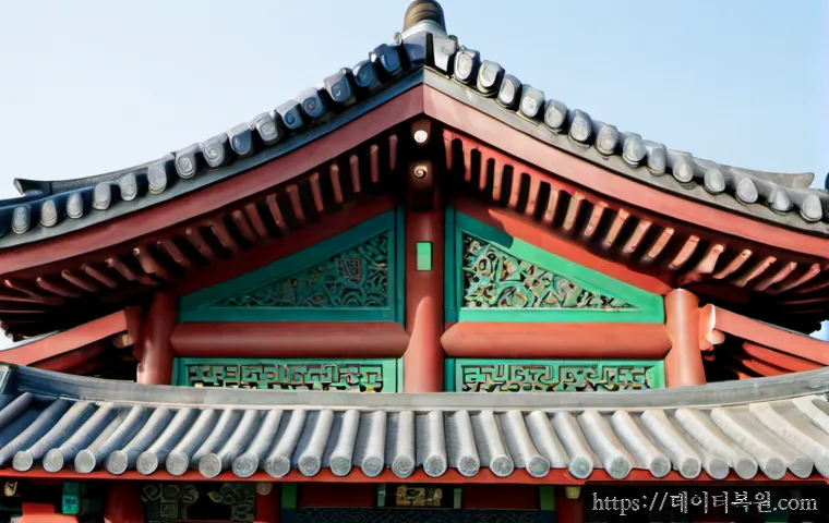 신공덕동 STATUS_INVALID_OBJECT 관련 이미지 5