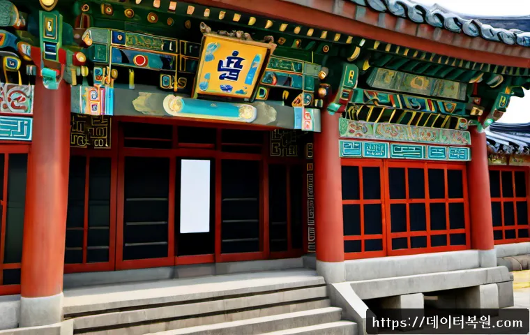 화곡동 서버출장방문수리점 관련 이미지 5