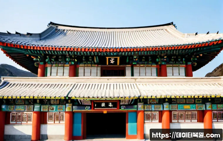 교남동 STATUS_KERNEL_FILE_SYSTEM_ERROR 관련 이미지 5