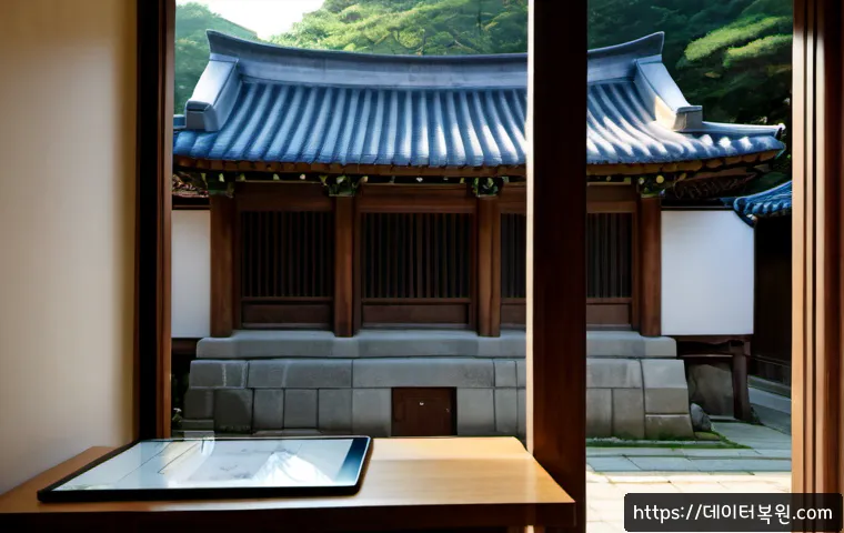 돈의동 STATUS_PAGEFILE_MISSING 관련 이미지 1