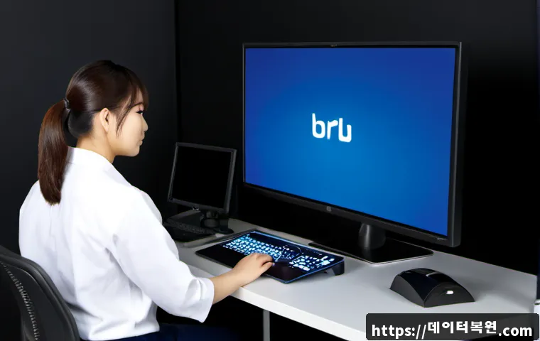 신문로 server출장방문수리점 관련 이미지 4