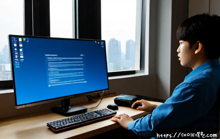 자곡동 all boot options are tried - Photorealistic remote-support workstation in a modern Jagok-dong apartment home office, desktop moni...