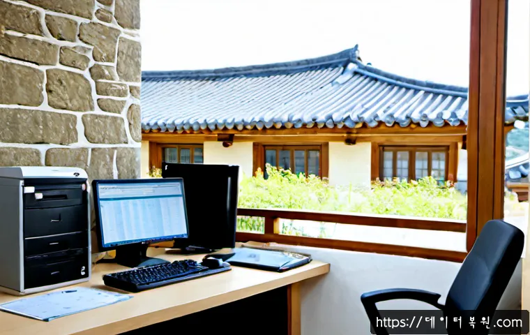 교북동 HARDWARE_INTERRUPT_STORM 관련 이미지 3