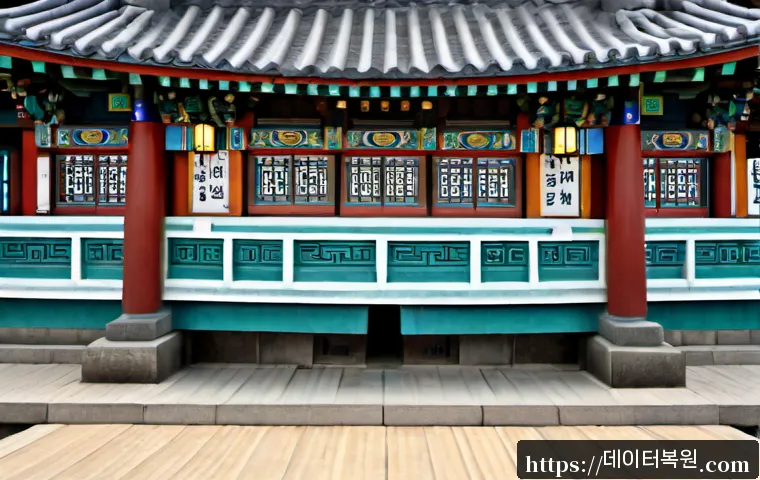 발산동 STATUS_MEMORY_ACCESS_DENIED 관련 이미지 5