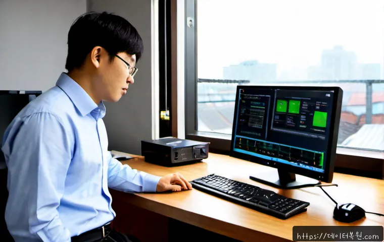 양화동 STATUS_KERNEL_NETWORK_ERROR 관련 이미지 4