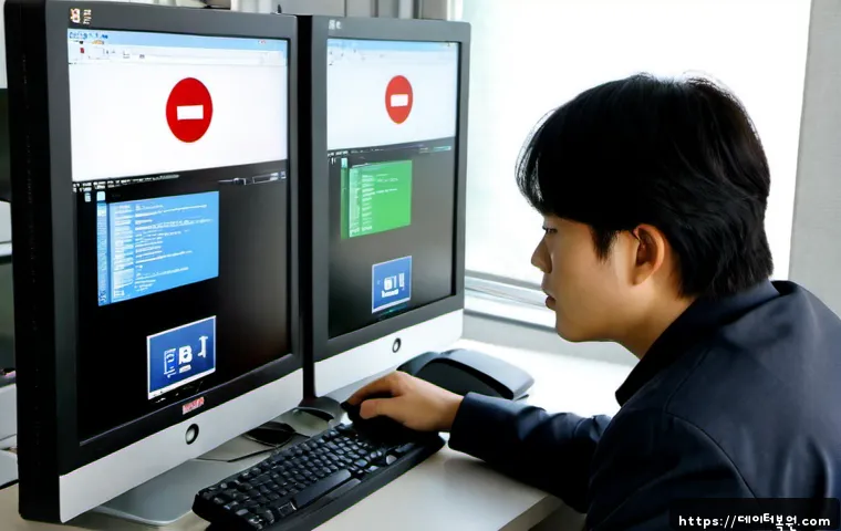 도렴동 STATUS_KERNEL_RESOURCE_ERROR - Photorealistic IT support workstation in a quiet historic central Seoul office district, engineer ex...