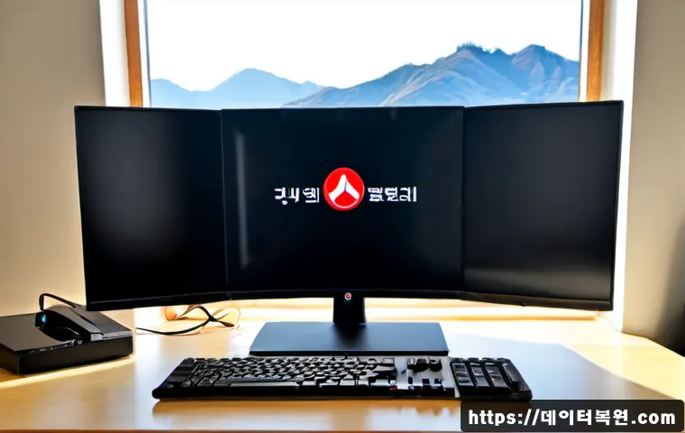 우이동 STATUS_CONNECTION_REFUSED - Photorealistic remote-support workstation in a quiet Ui-dong apartment office, ultrawide monitor dis...