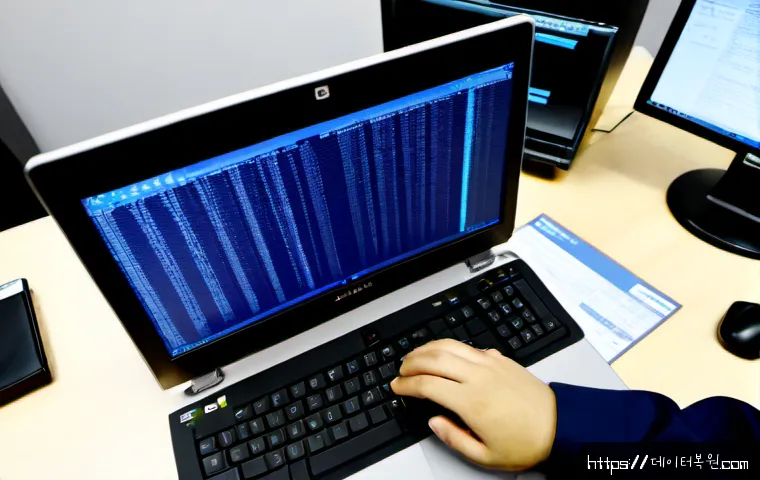 수색동 STATUS_FILE_CORRUPTION 관련 이미지 2