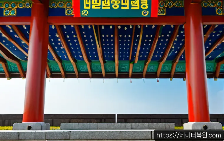 우장산 STATUS_KERNEL_FILE_SYSTEM_ERROR 관련 이미지 5