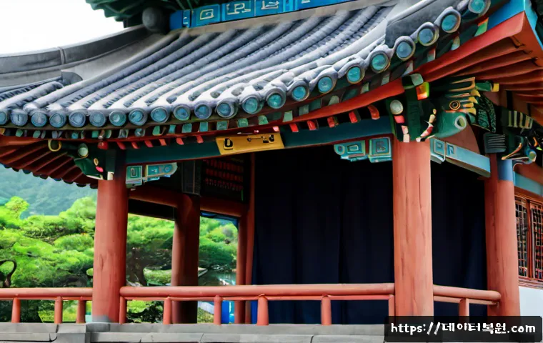 예장동 linux재설치 포맷 초기화 관련 이미지 5
