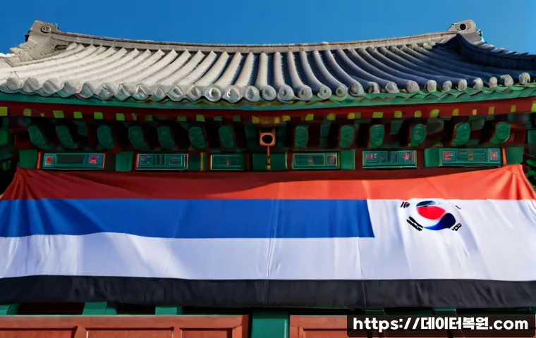 장위동 CLOCK_WATCHDOG_TIMEOUT 관련 이미지 5