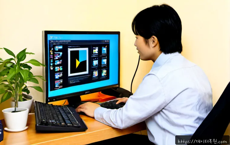 원서동 출장방문윈도우 windows 설치 관련 이미지 2