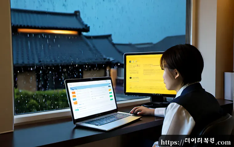 서원동 STATUS_SYSTEM_PROCESS_TERMINATED 관련 이미지 2