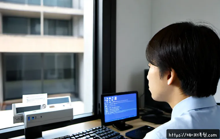 관문동 IO_DEVICE_ERROR - Photorealistic remote-support workstation in a compact Gwanmun-dong apartment office, frustrated tec...