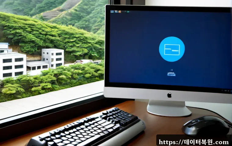세곡동 STATUS_DEVICE_OFFLINE 관련 이미지 1