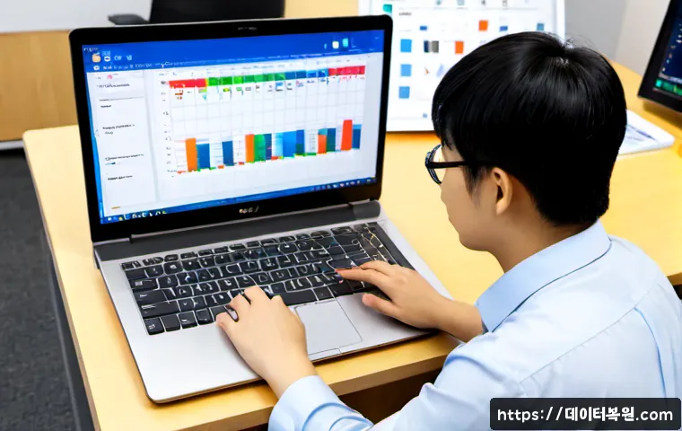 독산동 부트캠프설치 관련 이미지 3