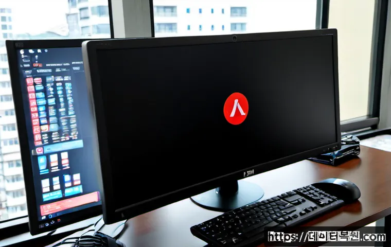 일산 STATUS_FILE_INVALID - Photorealistic IT support workstation in Ilsan, dual monitors showing a blank desktop with a small r...
