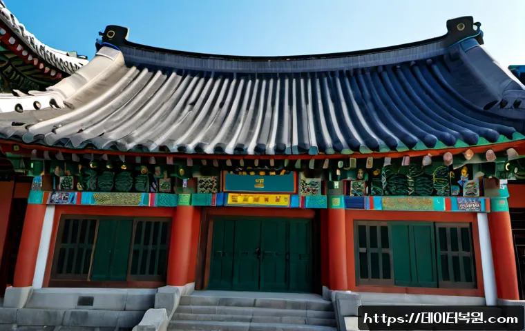 남산동 자동복구 관련 이미지 5