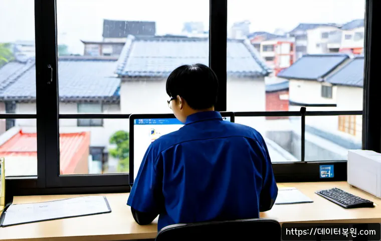 방배동 STATUS_FILE_NOT_FOUND 관련 이미지 4