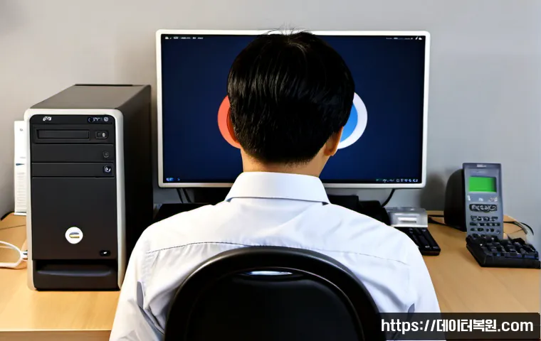 갈현동 pc에 문제가 발생하여 다시 시작해야 합니다 관련 이미지 2