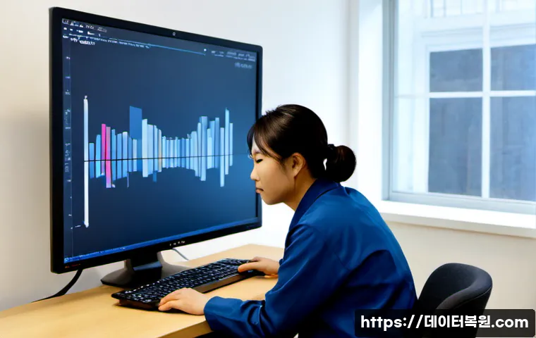 통의동 server출장방문수리점 관련 이미지 2