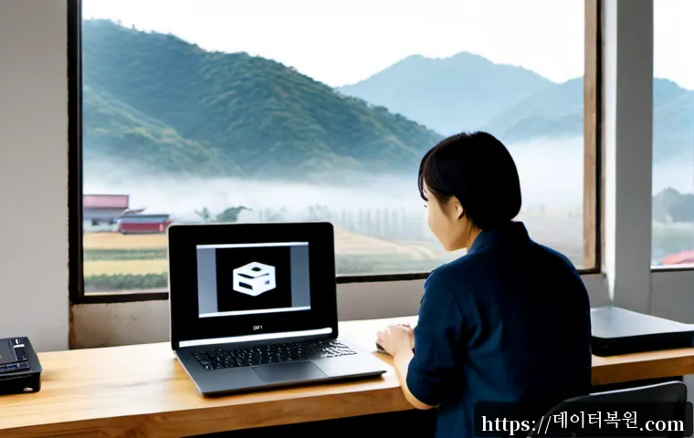 곤지암 STATUS_KERNEL_BLOCKED 관련 이미지 3