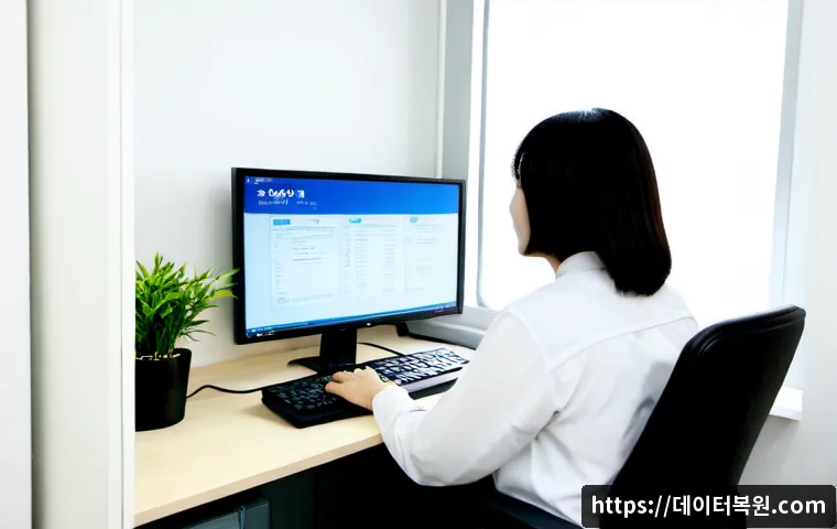 경안동 STATUS_INVALID_CALLER - Photorealistic IT support workstation in a compact Gyeongan-dong office, technician studying a dual-...