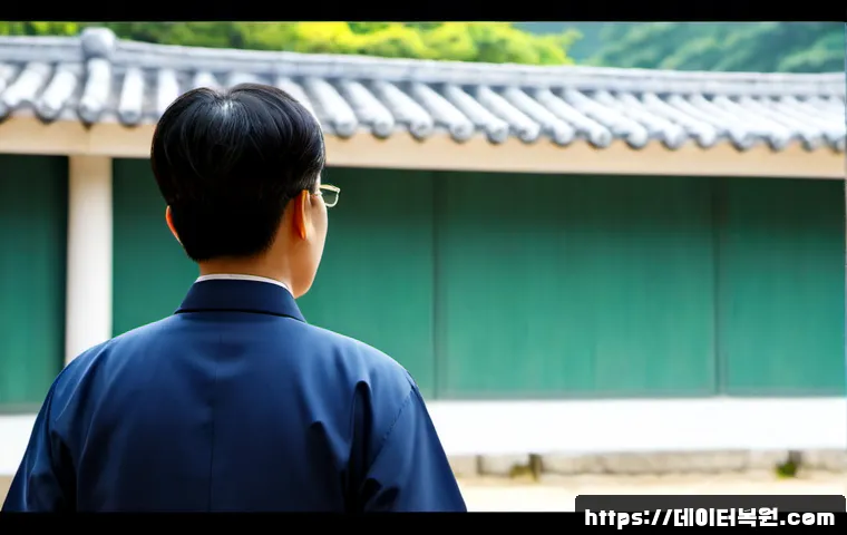 평창동 NDIS_INTERNAL_ERROR 관련 이미지 5
