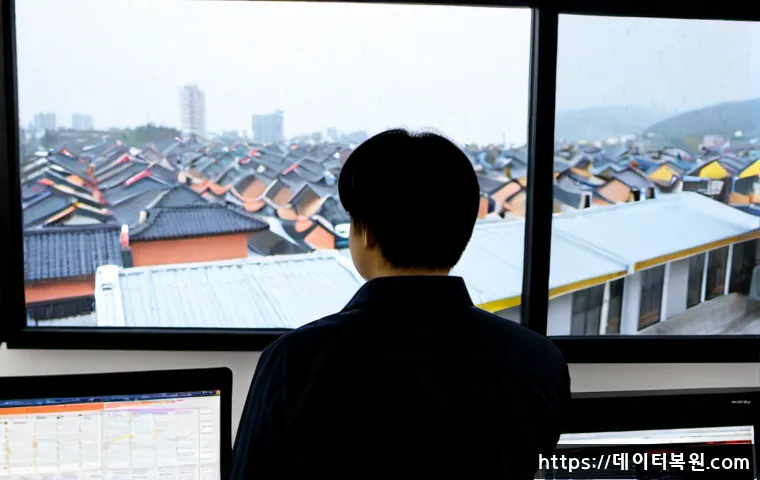 방배동 STATUS_PAGE_FAULT 관련 이미지 3