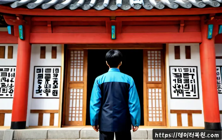 사간동 STATUS_FLOAT_INEXACT_RESULT 관련 이미지 5